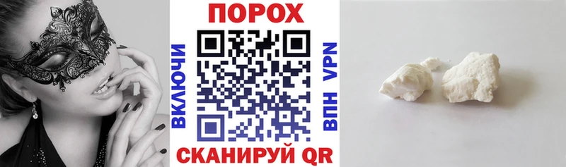 АМФ Premium Купить Семёнов