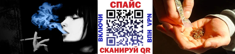 Купить где  Семёнов  БУТИРАТ оксибутират 