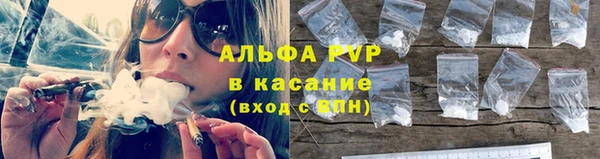ECSTASY Арсеньев