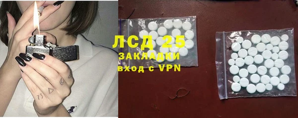 дурь Алексеевка