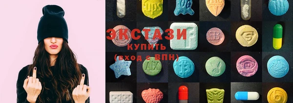 дурь Алексеевка