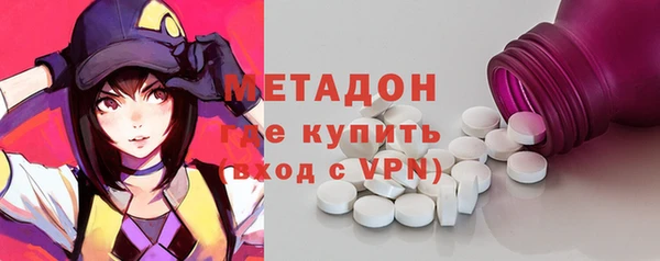 ECSTASY Алзамай