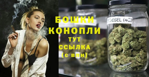 ECSTASY Арсеньев