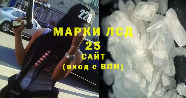 ECSTASY Алзамай