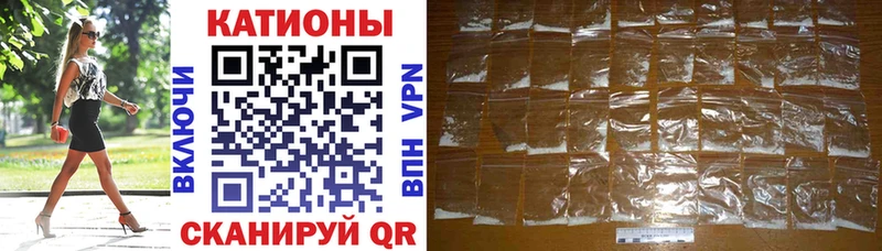 Купить  Семёнов  МЯУ-МЯУ мука 